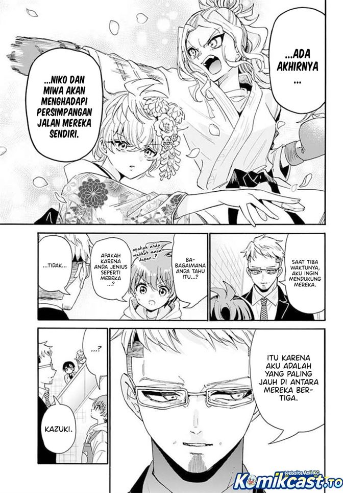 Mikadono Sanshimai wa Angai, Choroi Chap 204 - Next Chap 205