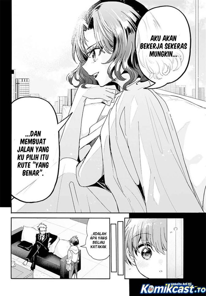 Mikadono Sanshimai wa Angai, Choroi Chap 204 - Next Chap 205
