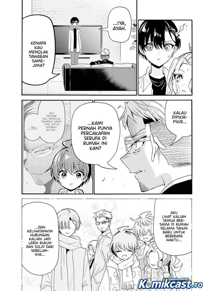 Mikadono Sanshimai wa Angai, Choroi Chap 204 - Next Chap 205