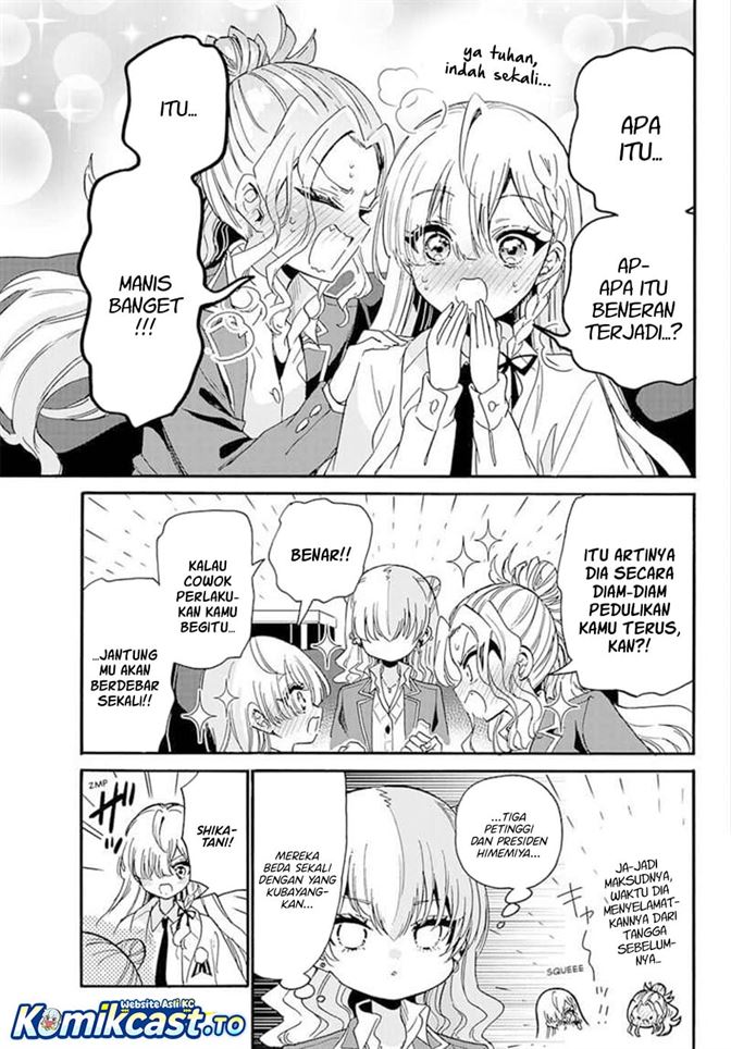 Mikadono Sanshimai wa Angai, Choroi Chap 205 - Next Chap 206
