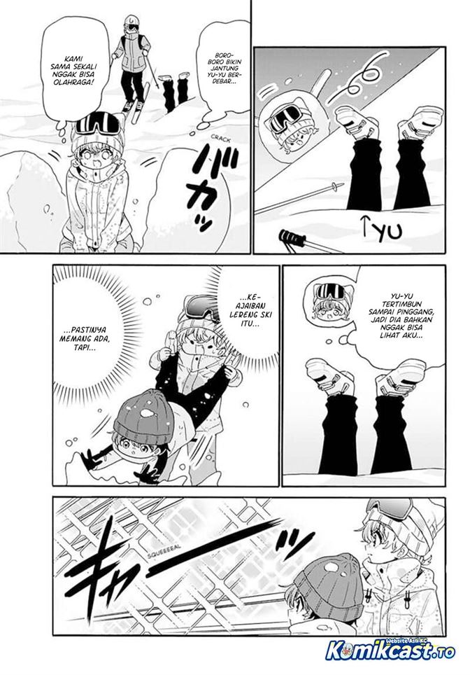 Mikadono Sanshimai wa Angai, Choroi Chap 208 - Next Chap 209