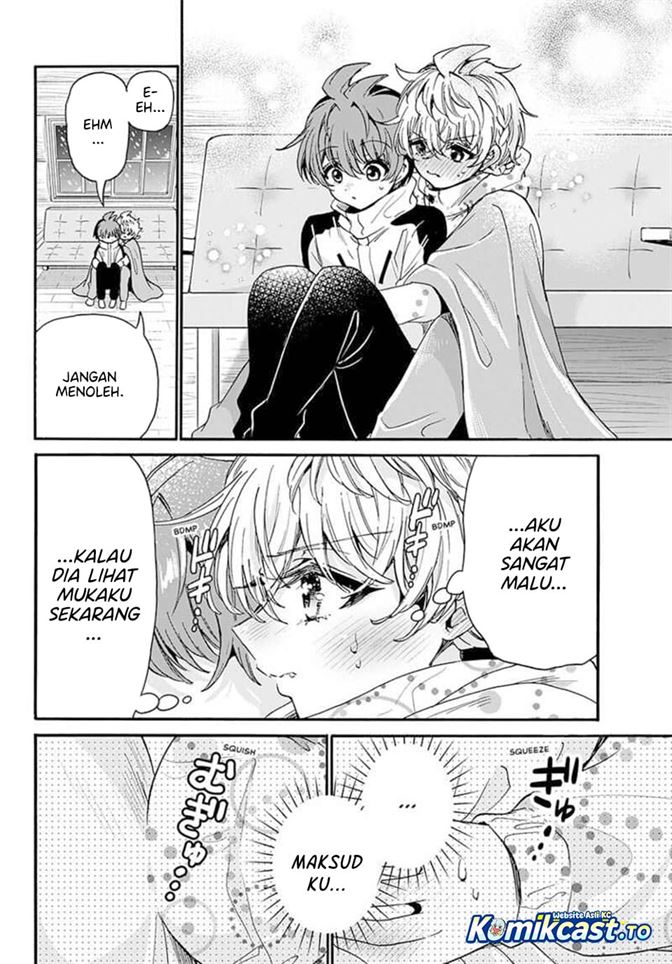 Mikadono Sanshimai wa Angai, Choroi Chap 209 - Next Chap 210