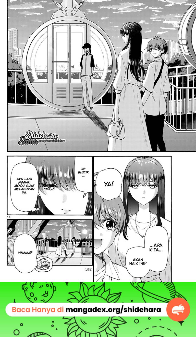 Mikadono Sanshimai wa Angai, Choroi Chap 20 - Next Chap 21