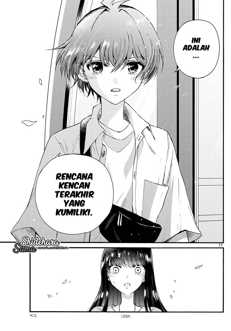 Mikadono Sanshimai wa Angai, Choroi Chap 20 - Next Chap 21