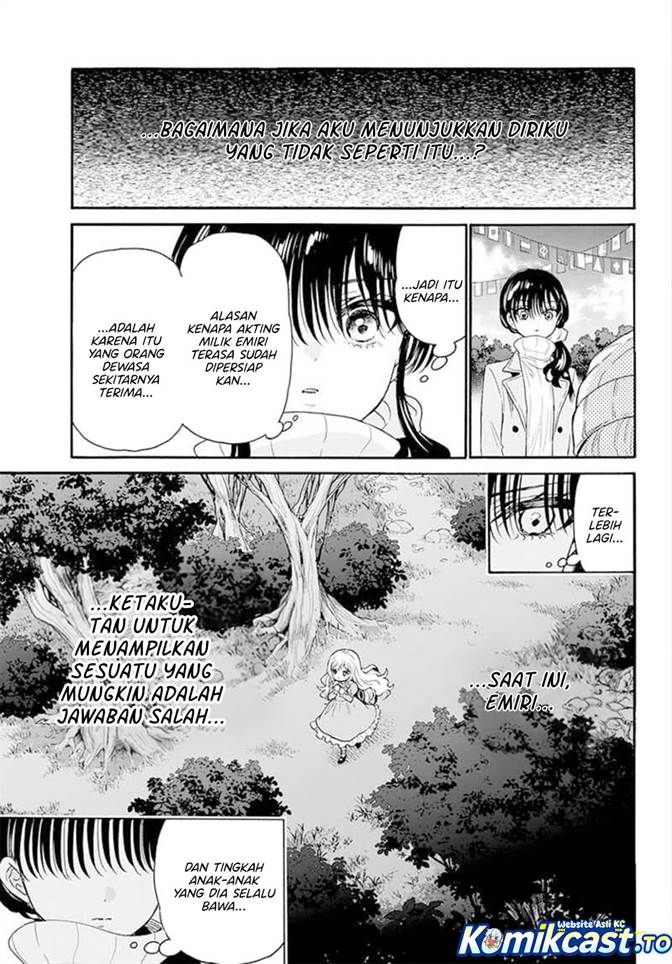 Mikadono Sanshimai wa Angai, Choroi Chap 201 - Next Chap 202