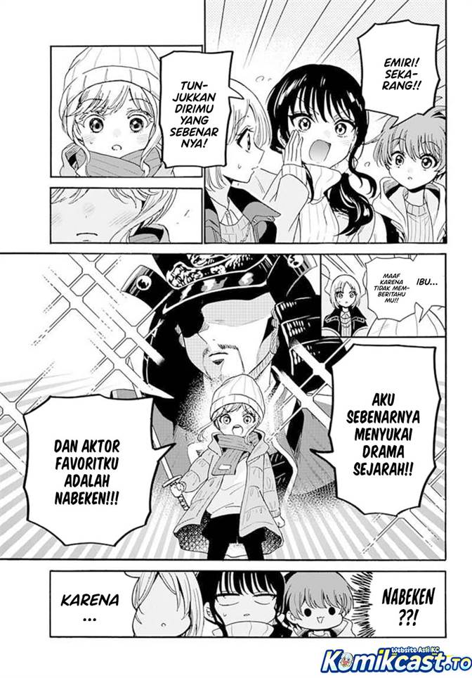 Mikadono Sanshimai wa Angai, Choroi Chap 201 - Next Chap 202