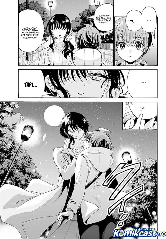 Mikadono Sanshimai wa Angai, Choroi Chap 202 - Next Chap 203