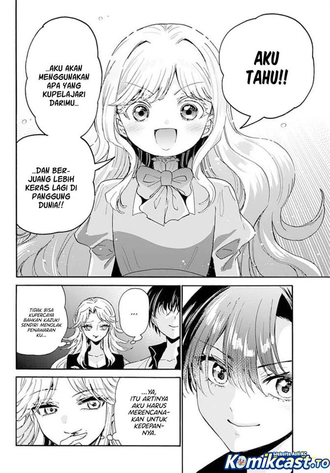 Mikadono Sanshimai wa Angai, Choroi Chap 203 - Next Chap 204