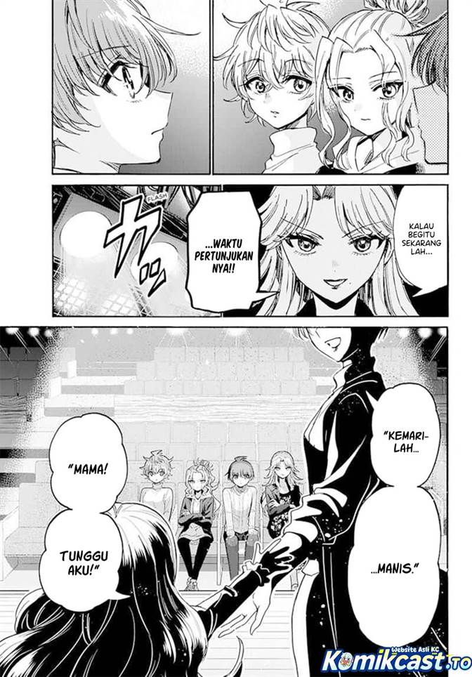 Mikadono Sanshimai wa Angai, Choroi Chap 203 - Next Chap 204