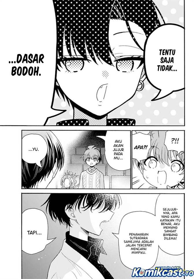 Mikadono Sanshimai wa Angai, Choroi Chap 203 - Next Chap 204
