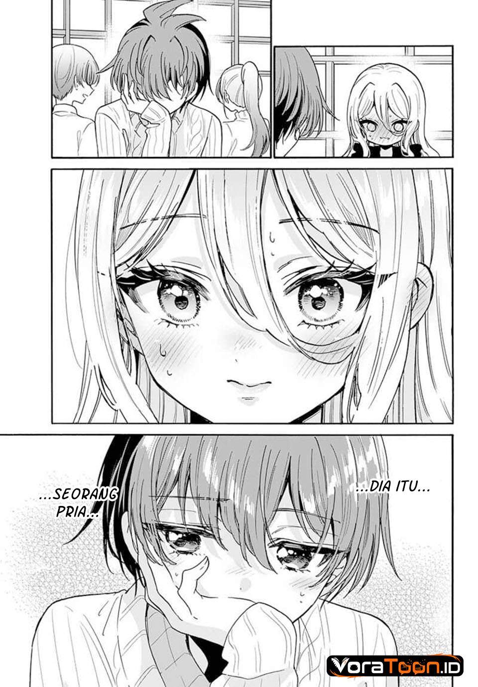 Mikadono Sanshimai wa Angai, Choroi Chap 214 - Next Chap 215