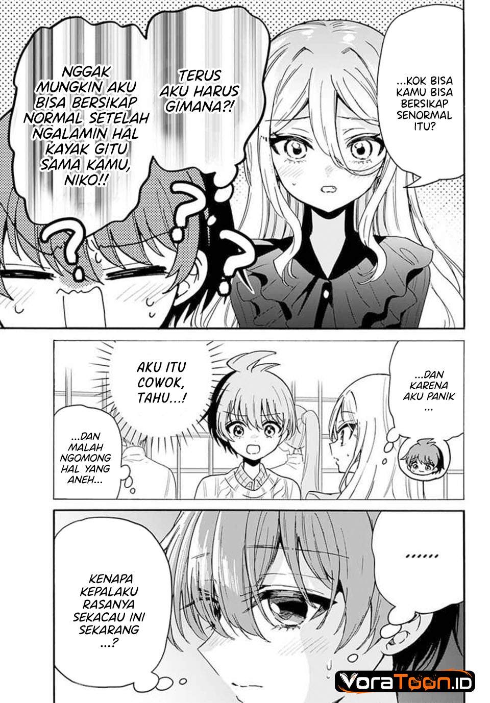 Mikadono Sanshimai wa Angai, Choroi Chap 215 - Next Chap 216