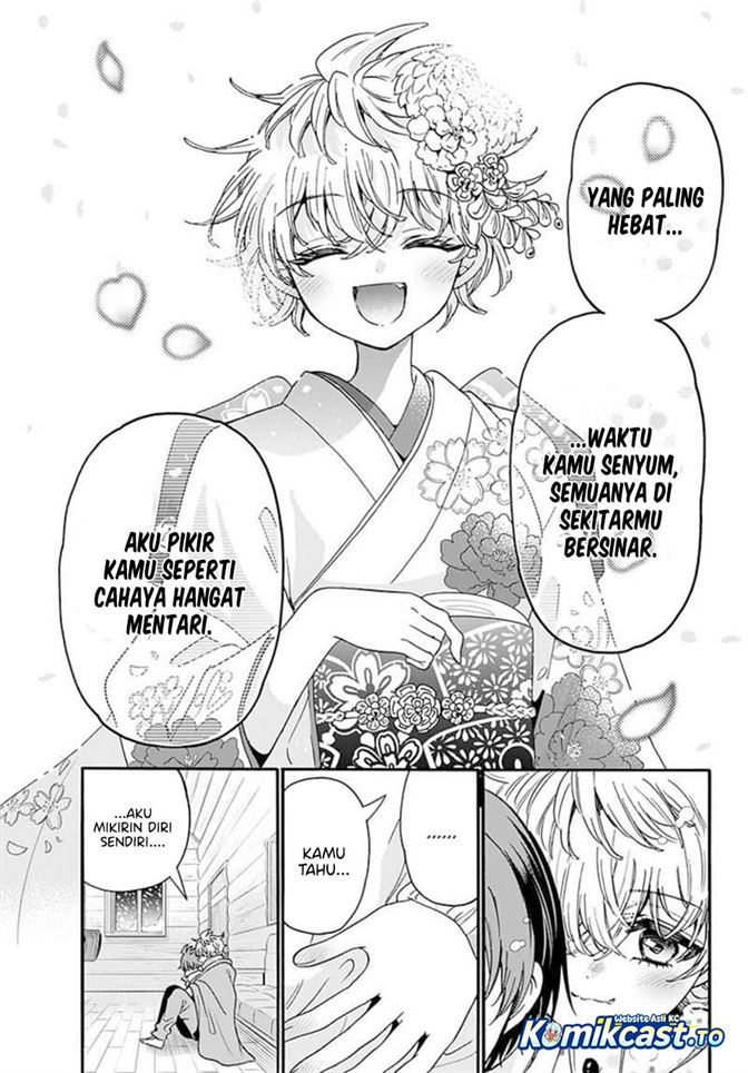 Mikadono Sanshimai wa Angai, Choroi Chap 210 - Next Chap 211