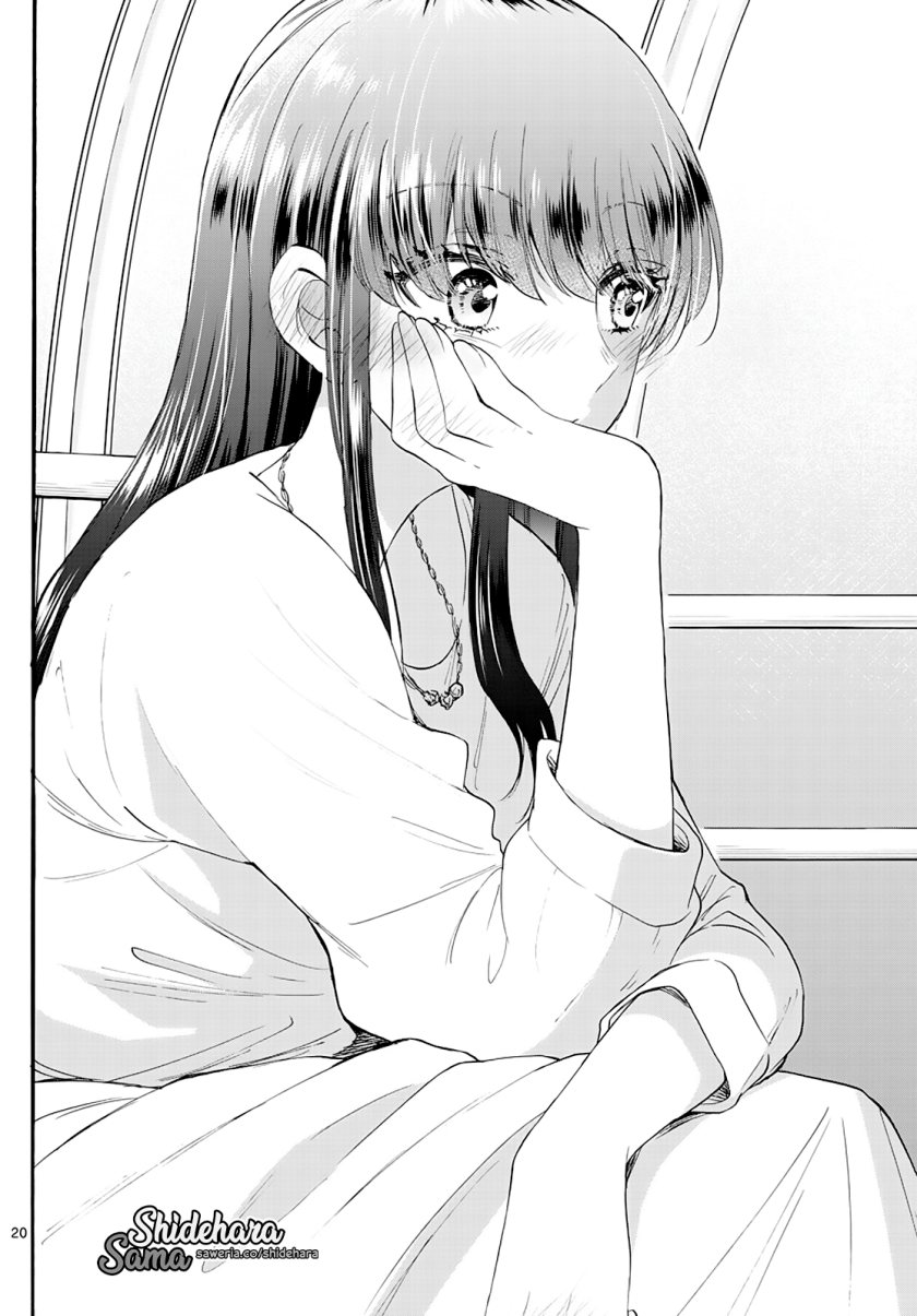 Mikadono Sanshimai wa Angai, Choroi Chap 21 - Next Chap 22