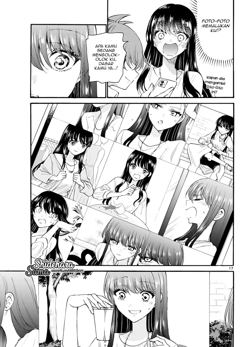 Mikadono Sanshimai wa Angai, Choroi Chap 21 - Next Chap 22