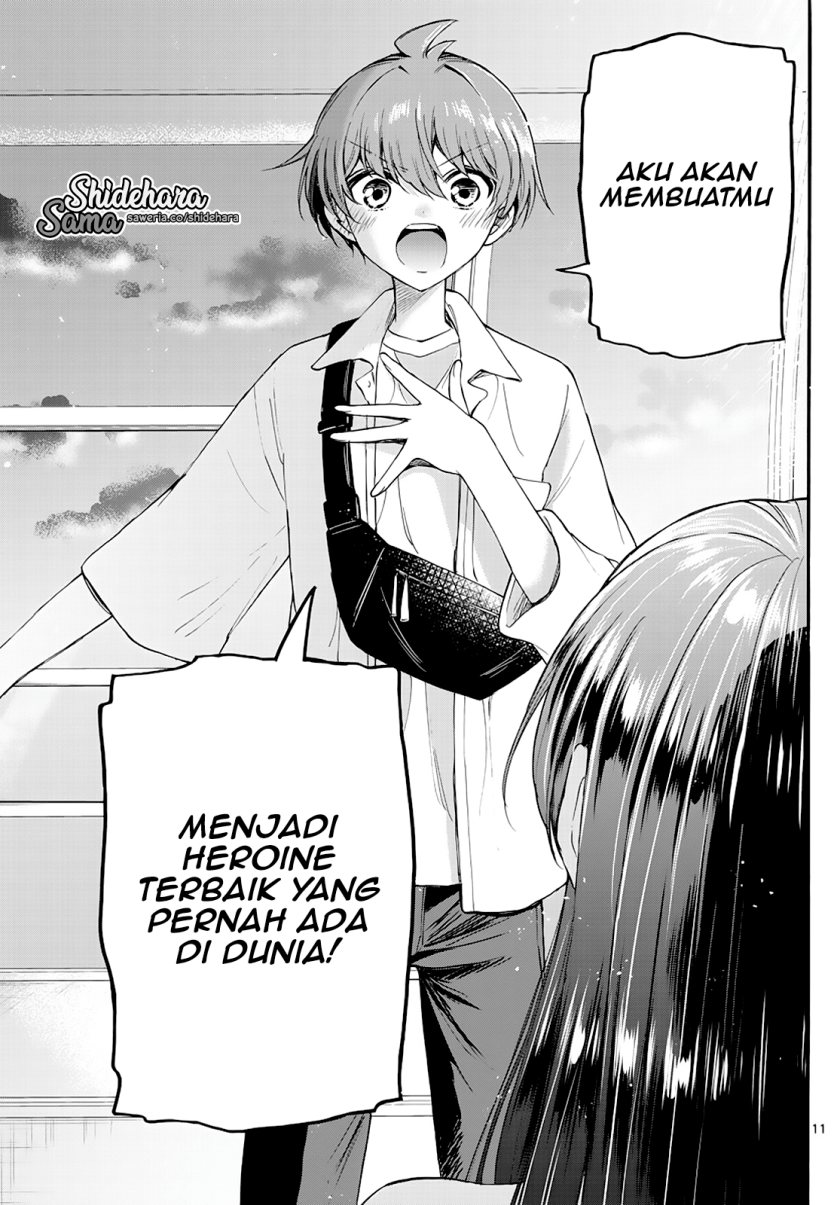 Mikadono Sanshimai wa Angai, Choroi Chap 21 - Next Chap 22