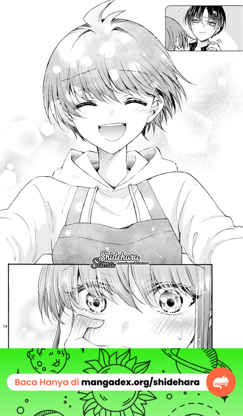 Mikadono Sanshimai wa Angai, Choroi Chap 21 - Next Chap 22