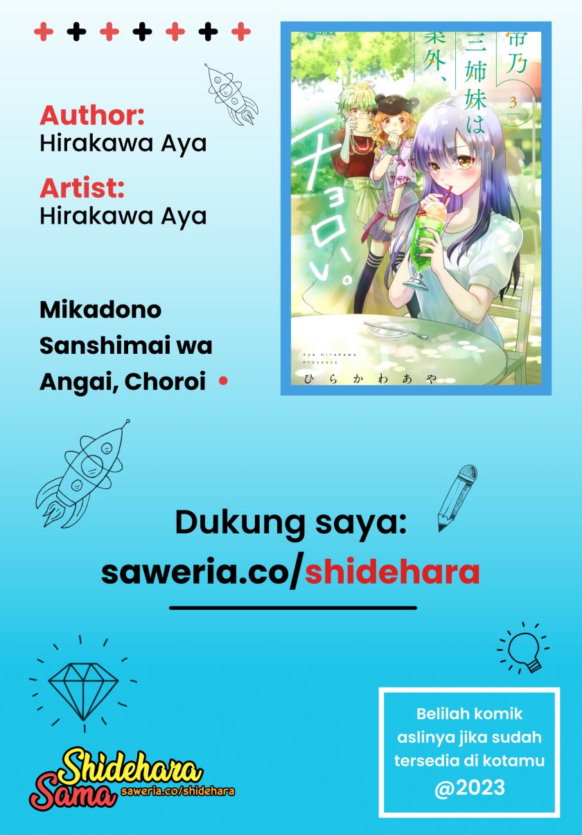 Mikadono Sanshimai wa Angai, Choroi Chap 21 - Next Chap 22