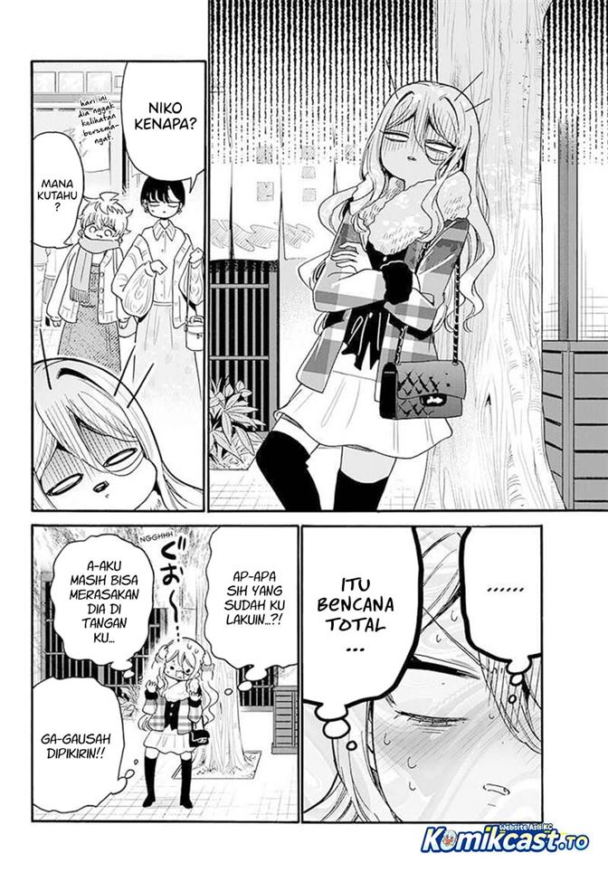 Mikadono Sanshimai wa Angai, Choroi Chap 212 - Next Chap 213