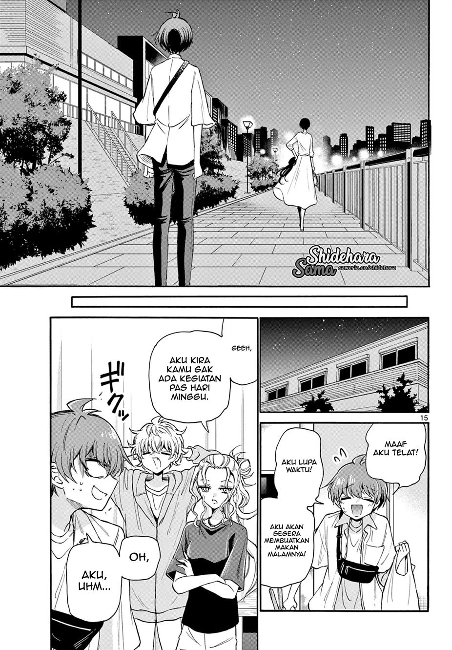Mikadono Sanshimai wa Angai, Choroi Chap 22 - Next Chap 23