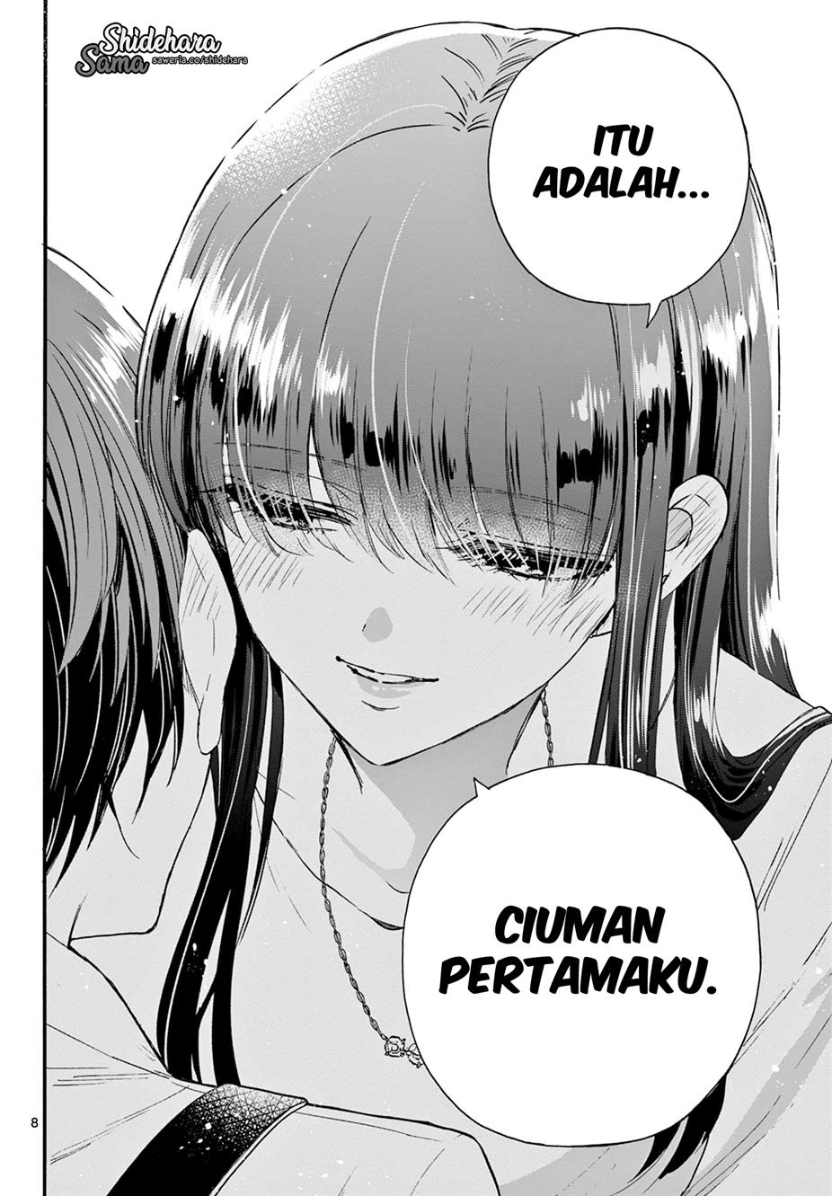 Mikadono Sanshimai wa Angai, Choroi Chap 22 - Next Chap 23
