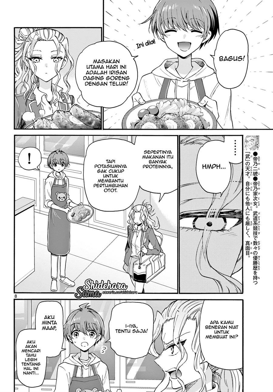 Mikadono Sanshimai wa Angai, Choroi Chap 23 - Next Chap 24