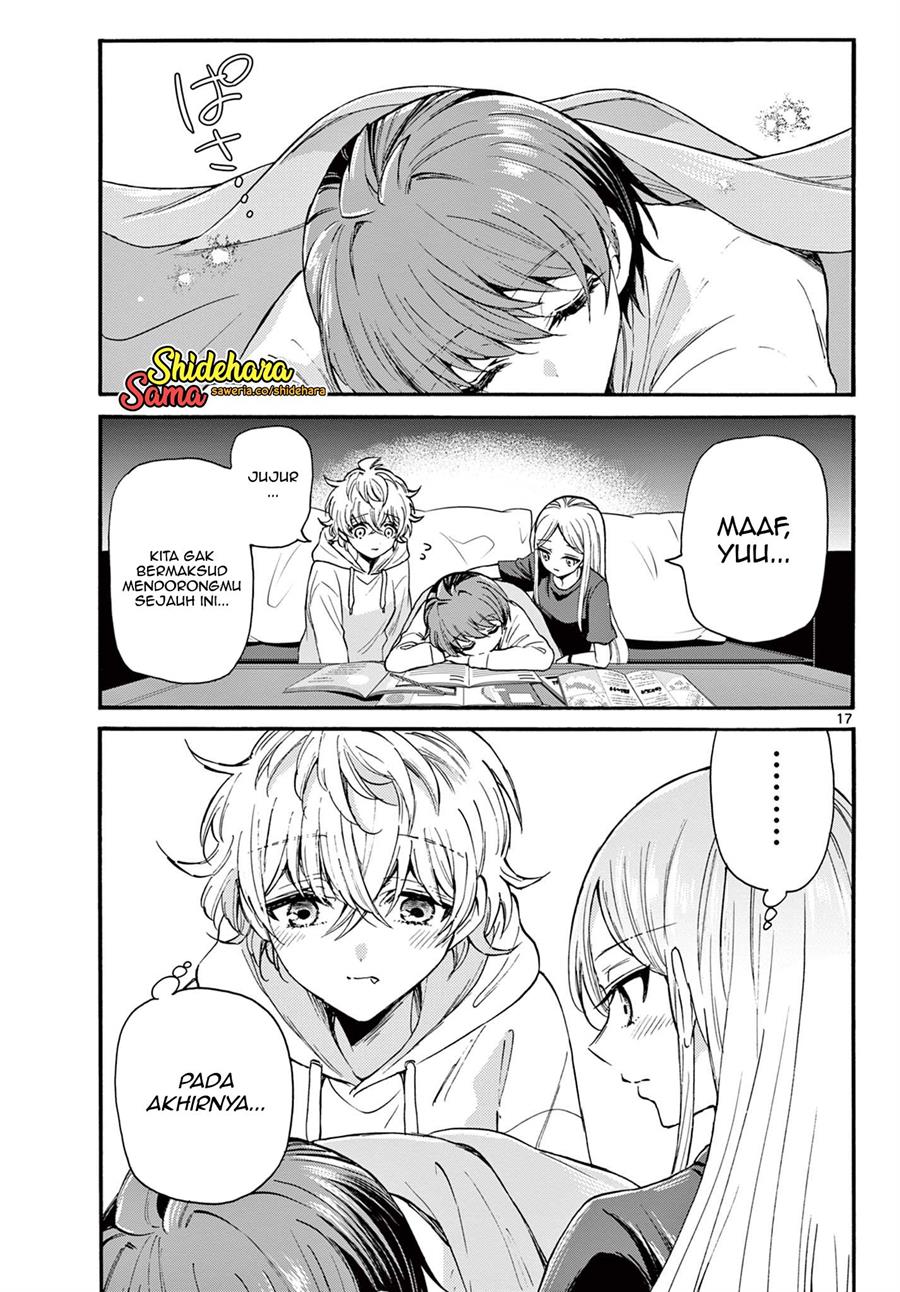 Mikadono Sanshimai wa Angai, Choroi Chap 23 - Next Chap 24