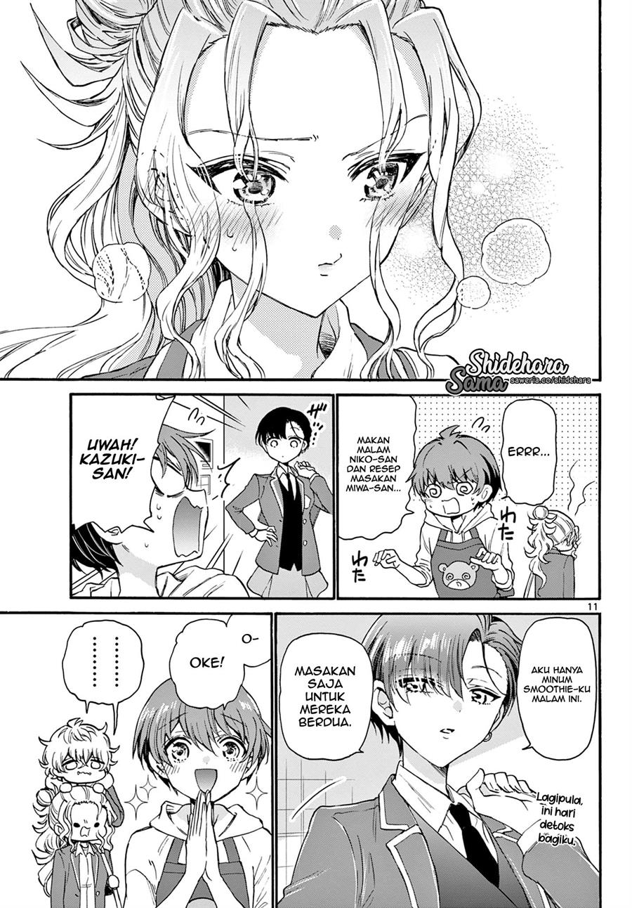 Mikadono Sanshimai wa Angai, Choroi Chap 23 - Next Chap 24