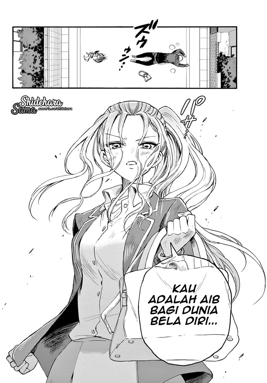 Mikadono Sanshimai wa Angai, Choroi Chap 24 - Next Chap 25