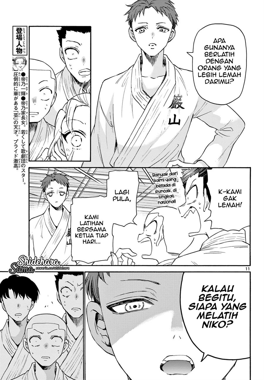 Mikadono Sanshimai wa Angai, Choroi Chap 25 - Next Chap 26