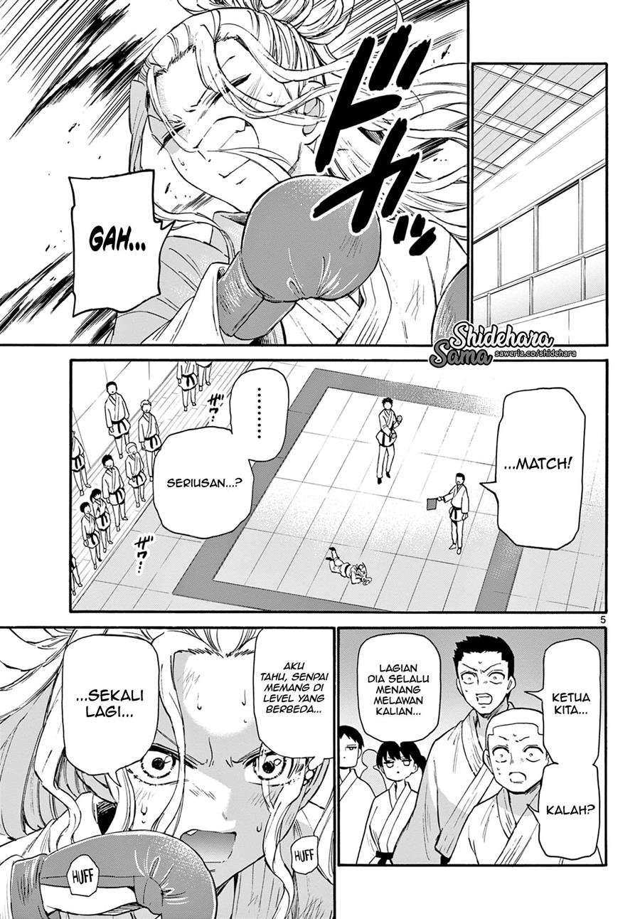 Mikadono Sanshimai wa Angai, Choroi Chap 25 - Next Chap 26