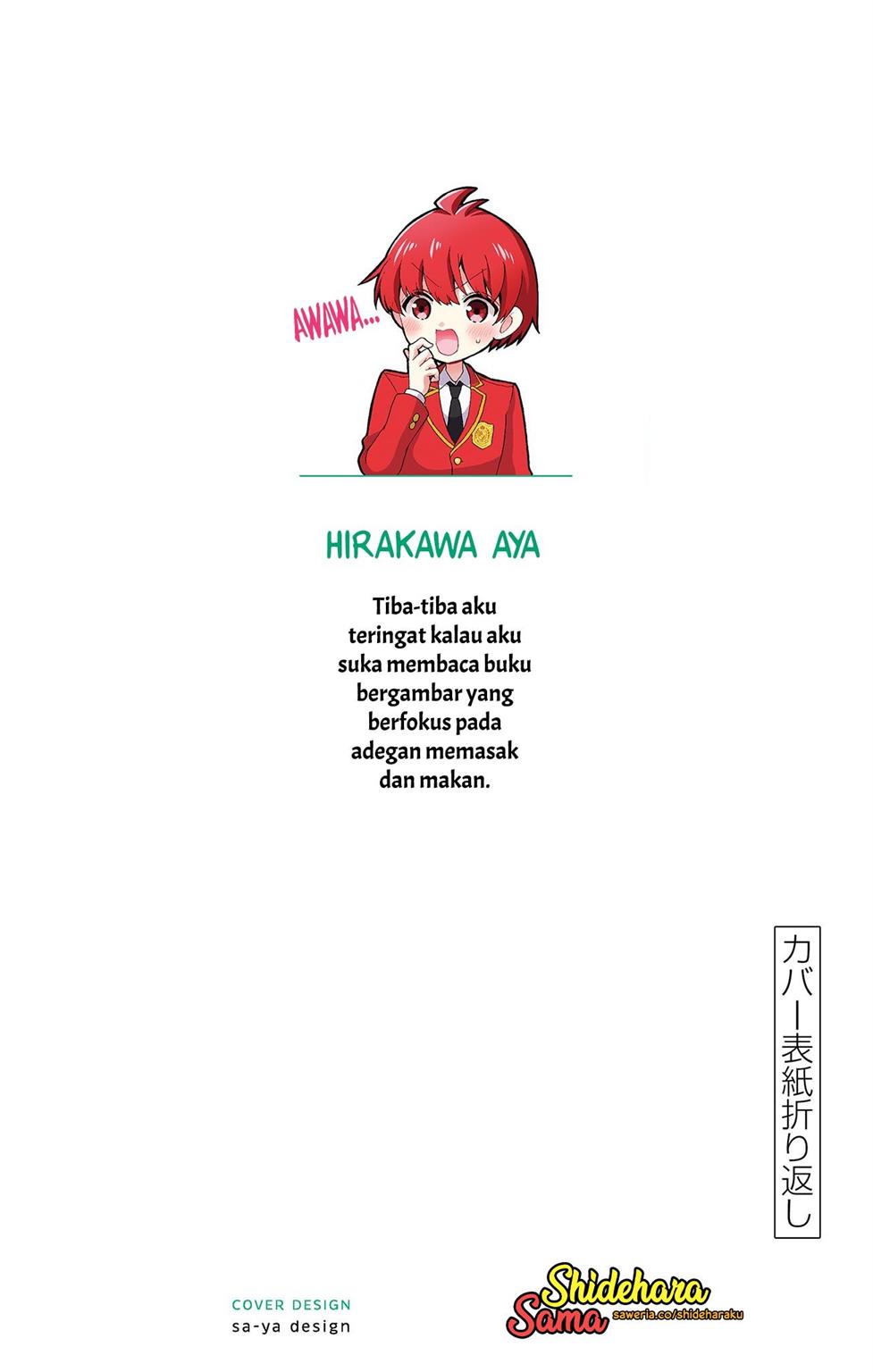 Mikadono Sanshimai wa Angai, Choroi Chap 26.5 - Next Chap 27.5