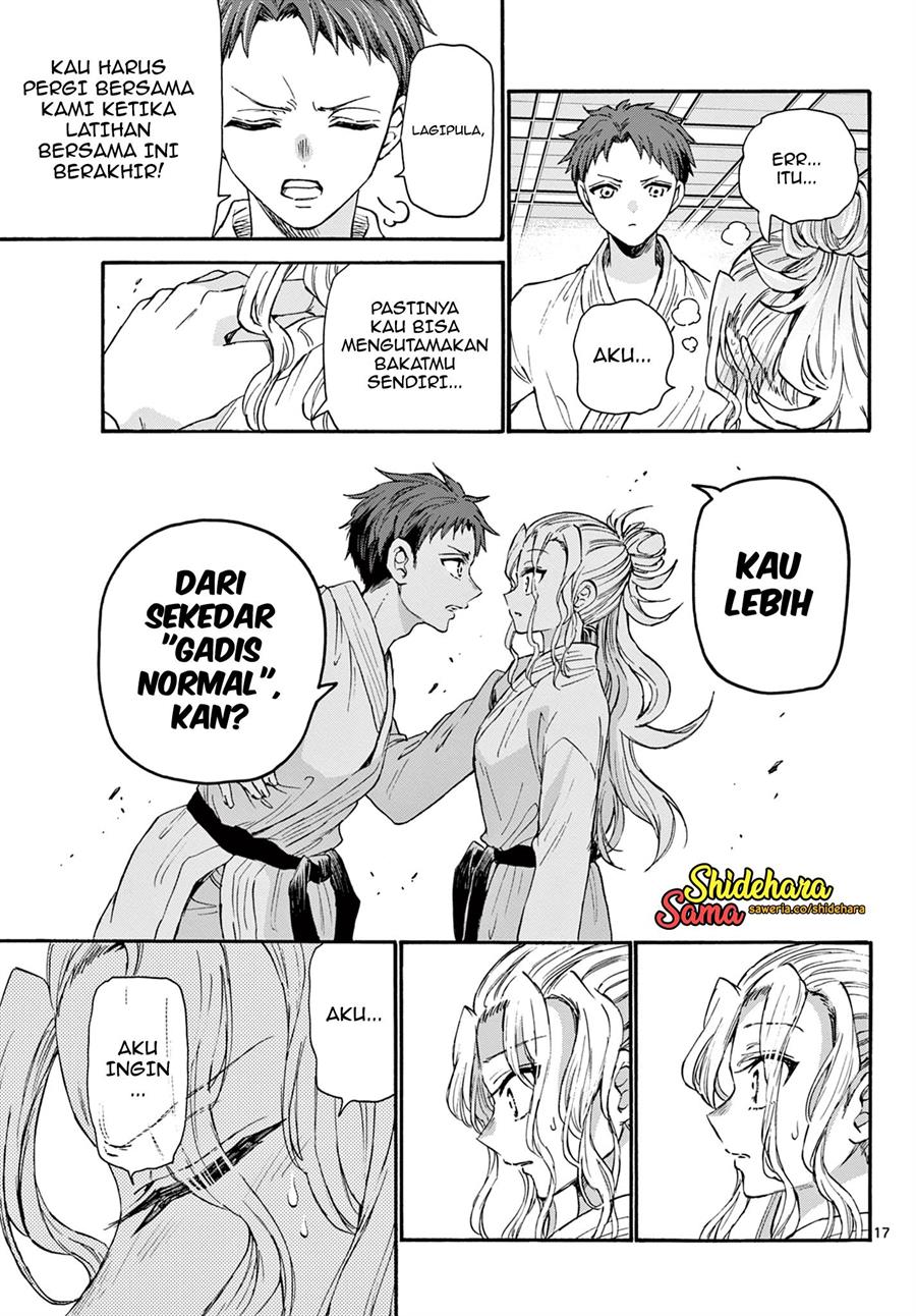 Mikadono Sanshimai wa Angai, Choroi Chap 26 - Next Chap 27