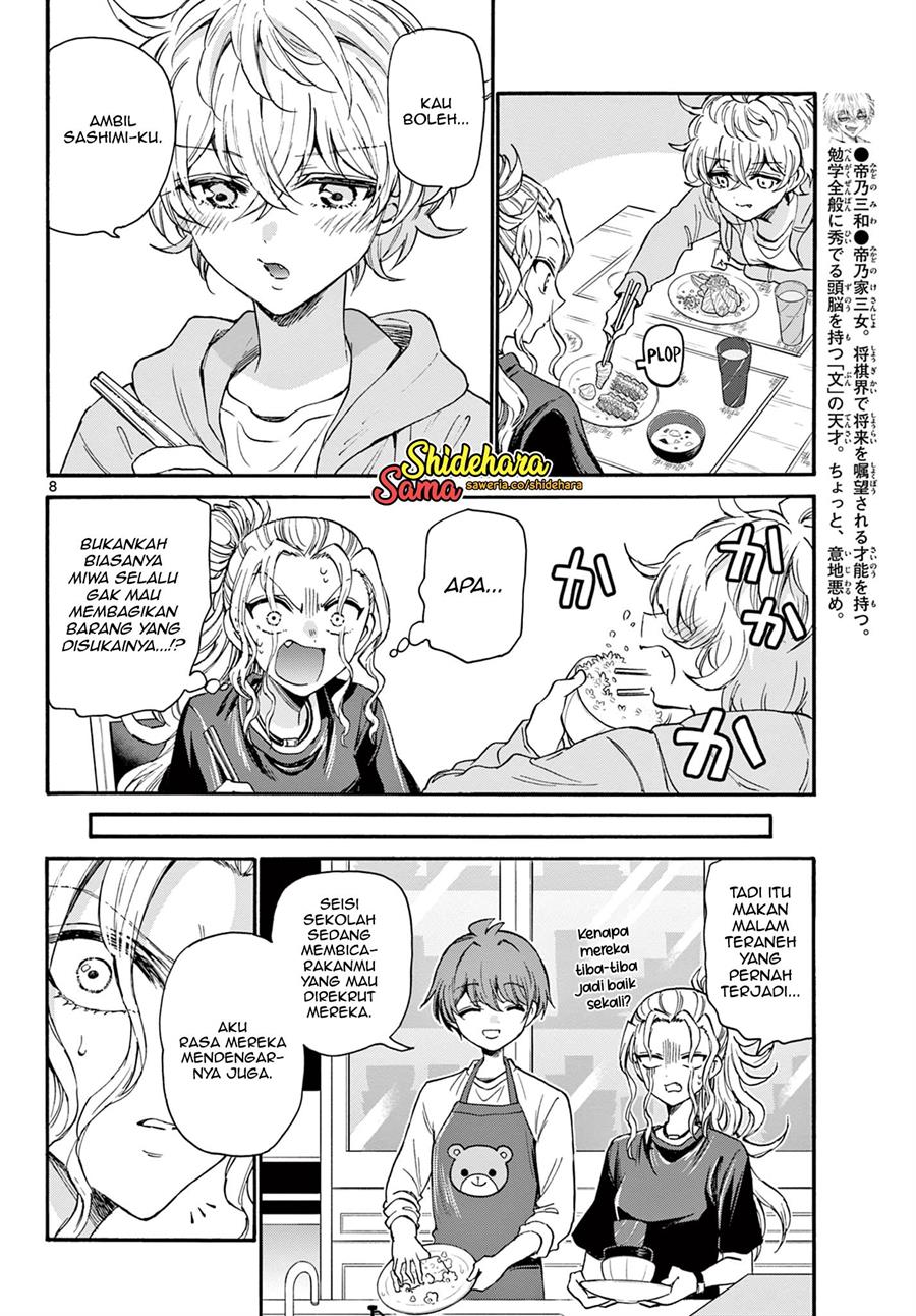 Mikadono Sanshimai wa Angai, Choroi Chap 26 - Next Chap 27