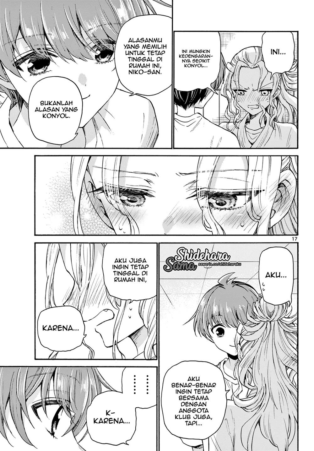 Mikadono Sanshimai wa Angai, Choroi Chap 27 - Next Chap 28