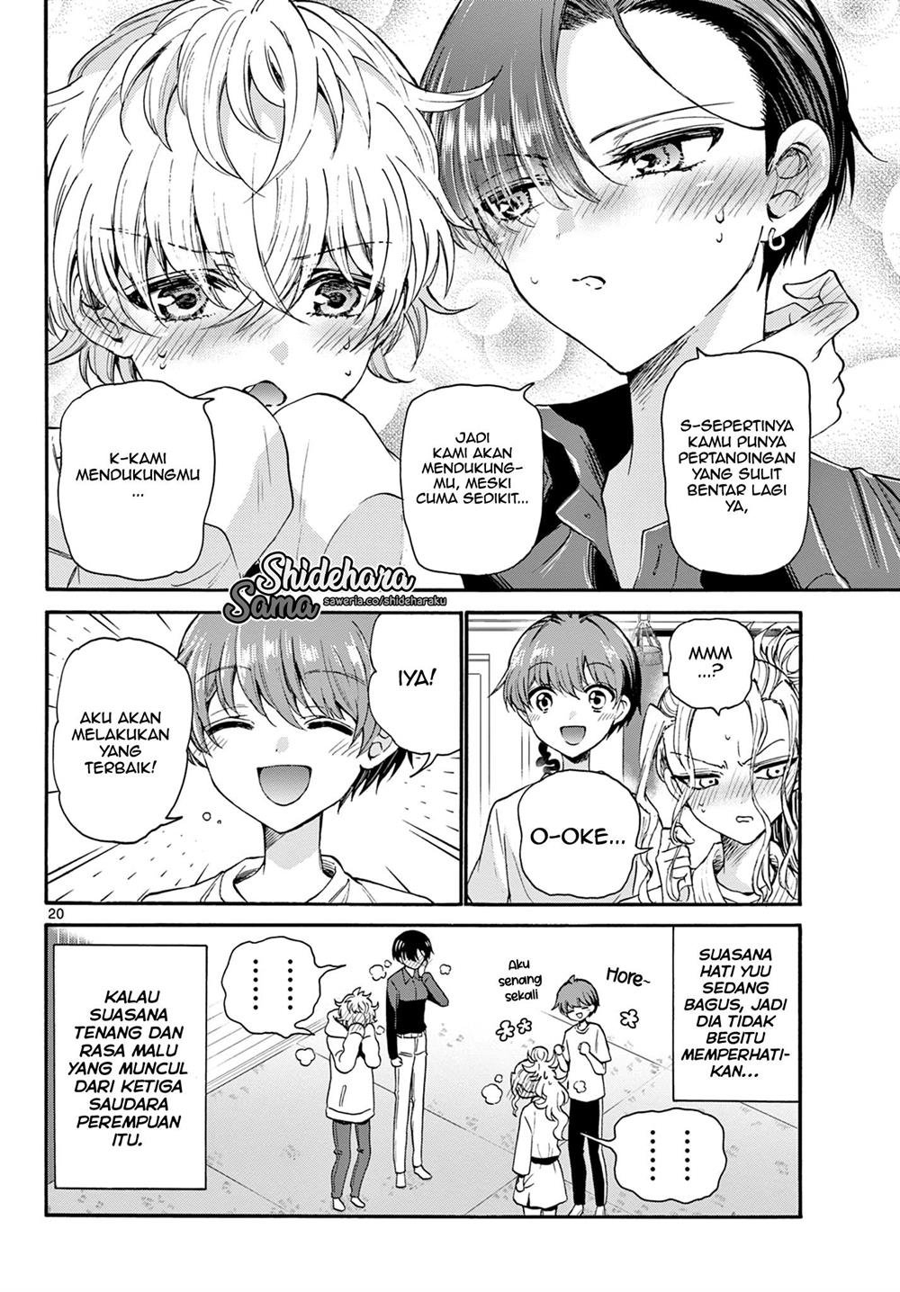 Mikadono Sanshimai wa Angai, Choroi Chap 27 - Next Chap 28