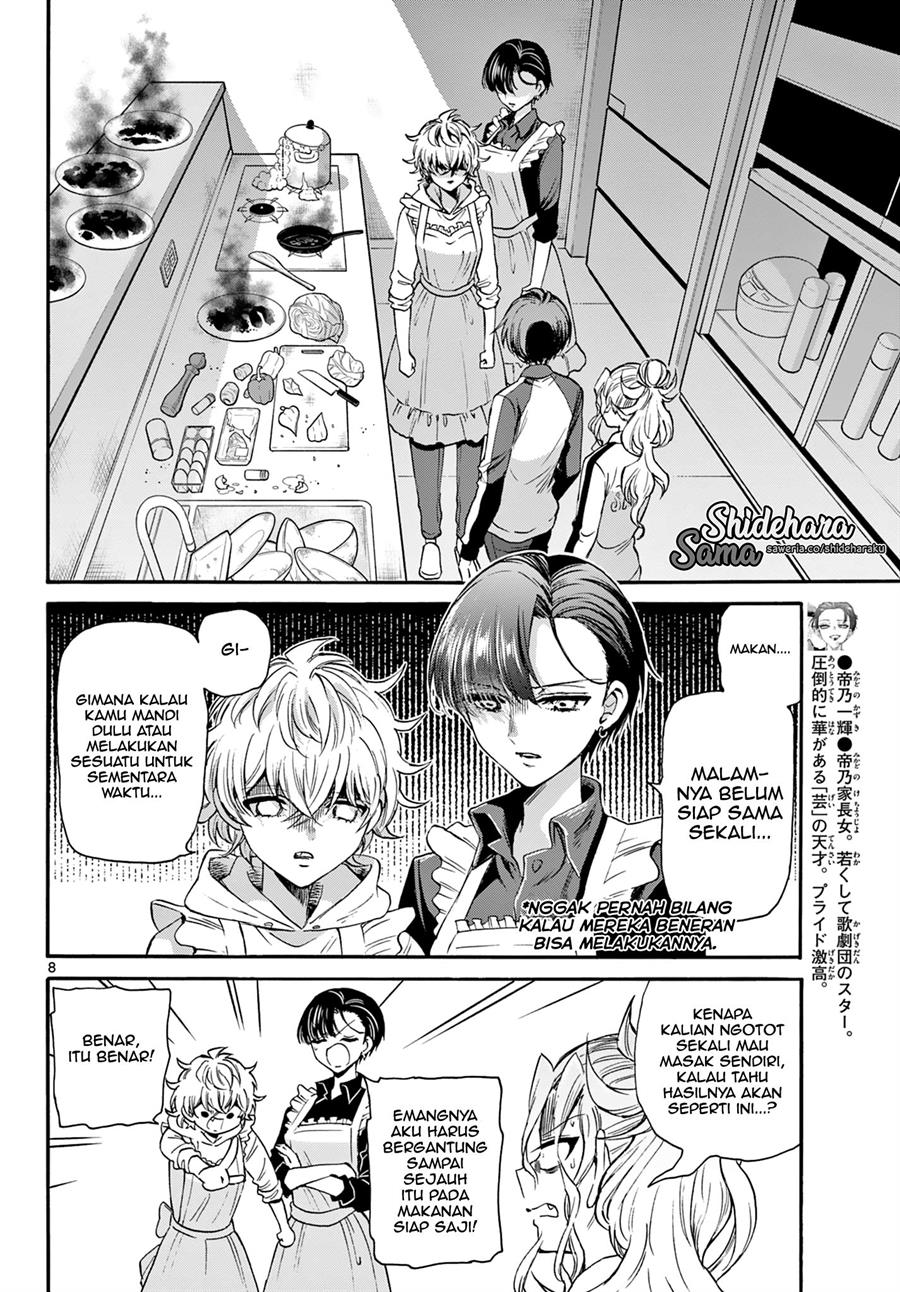 Mikadono Sanshimai wa Angai, Choroi Chap 28 - Next Chap 29