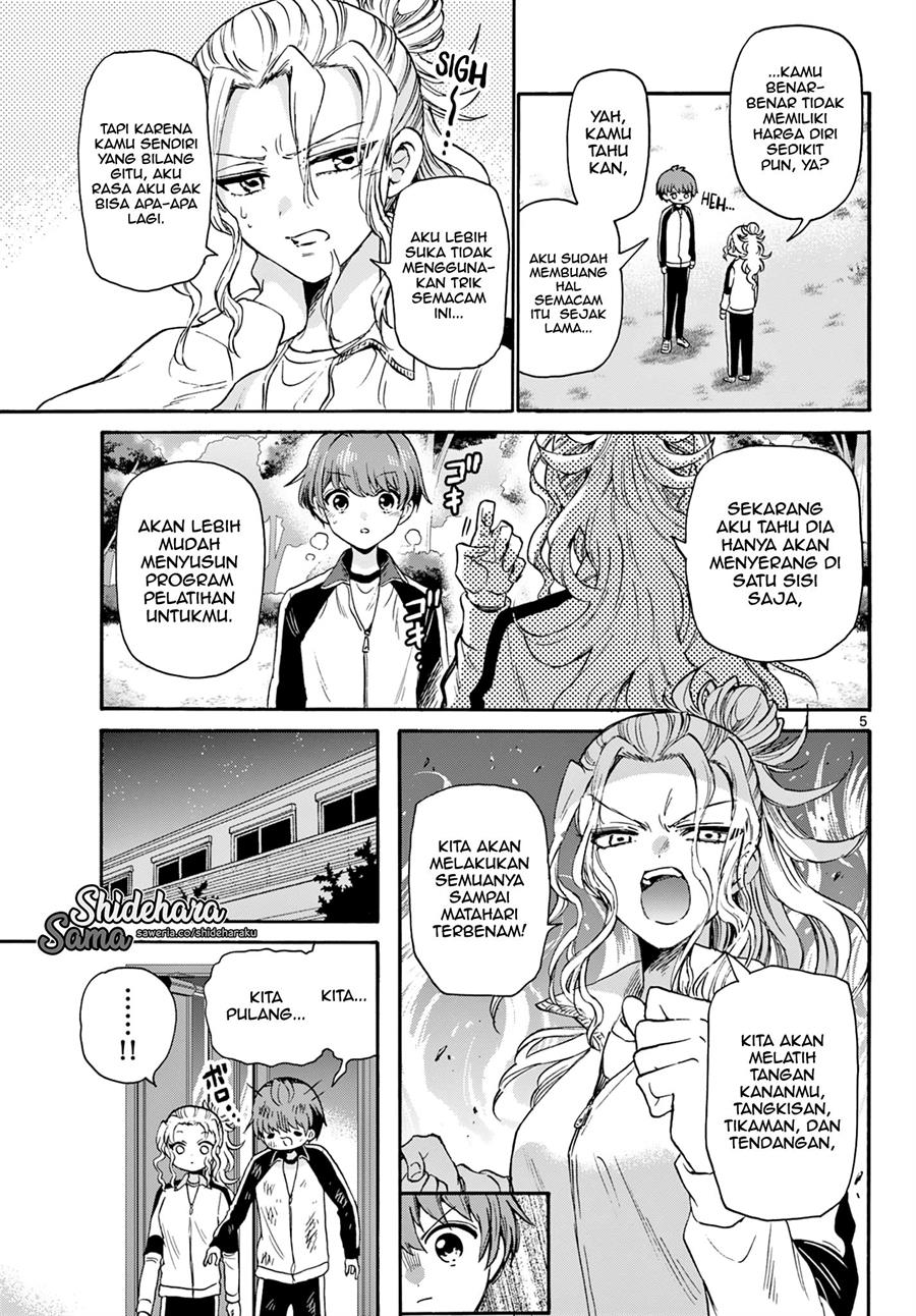 Mikadono Sanshimai wa Angai, Choroi Chap 28 - Next Chap 29