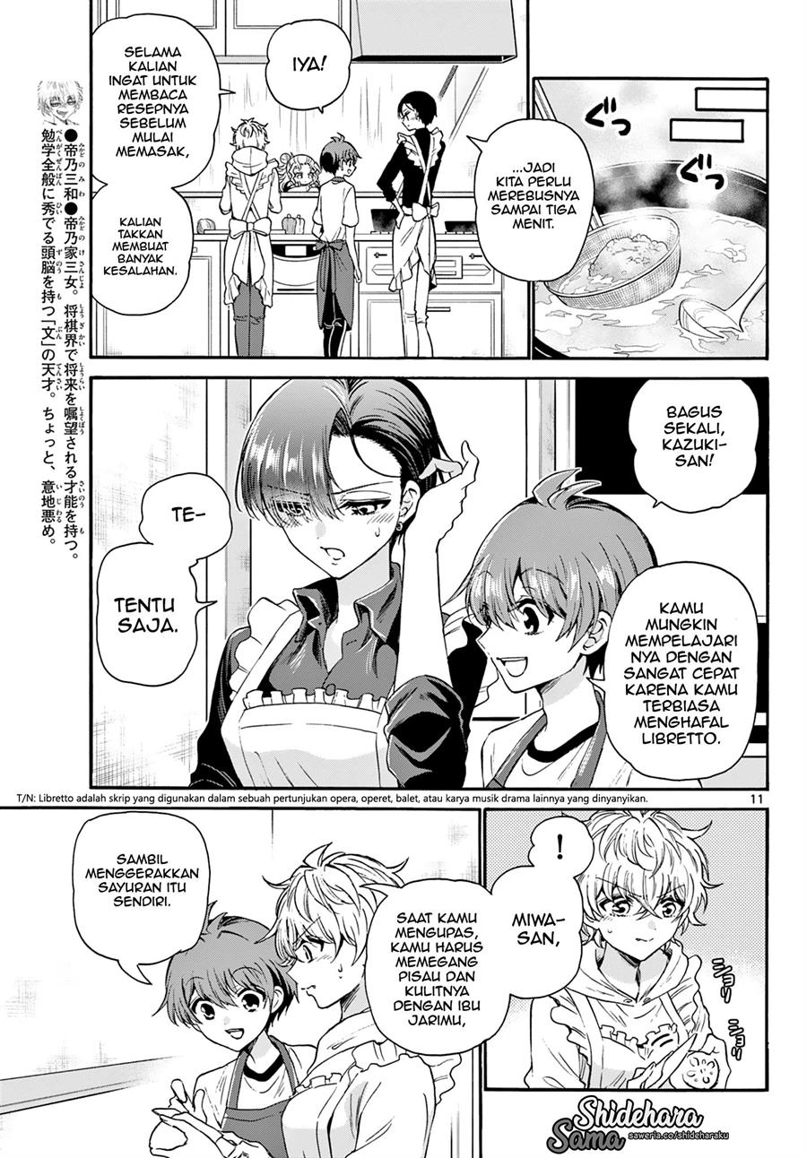 Mikadono Sanshimai wa Angai, Choroi Chap 28 - Next Chap 29