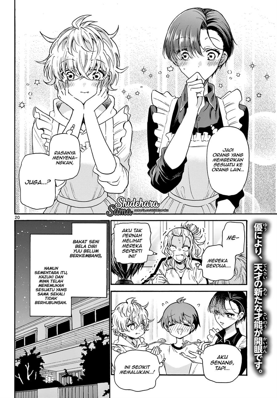 Mikadono Sanshimai wa Angai, Choroi Chap 28 - Next Chap 29