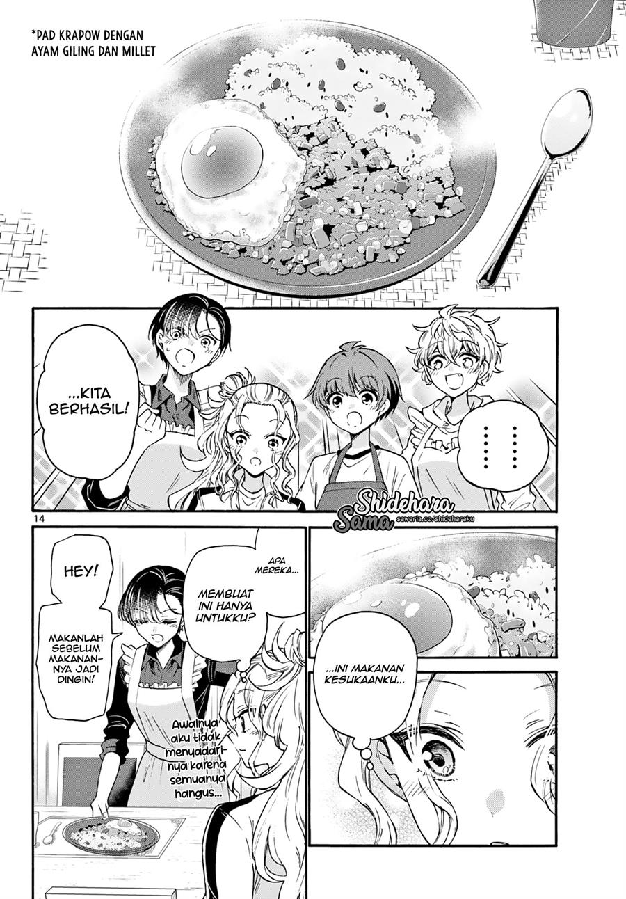 Mikadono Sanshimai wa Angai, Choroi Chap 28 - Next Chap 29