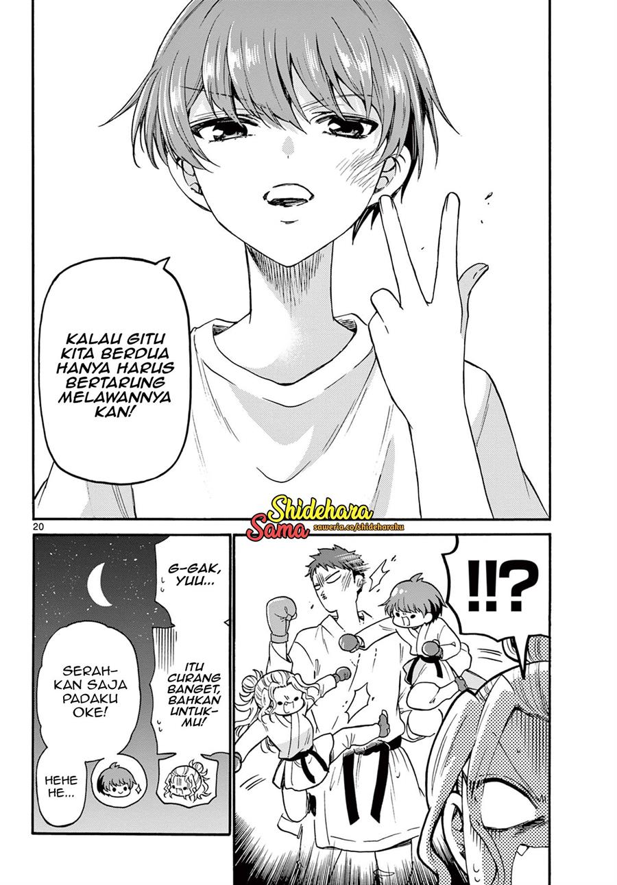 Mikadono Sanshimai wa Angai, Choroi Chap 29 - Next Chap 30