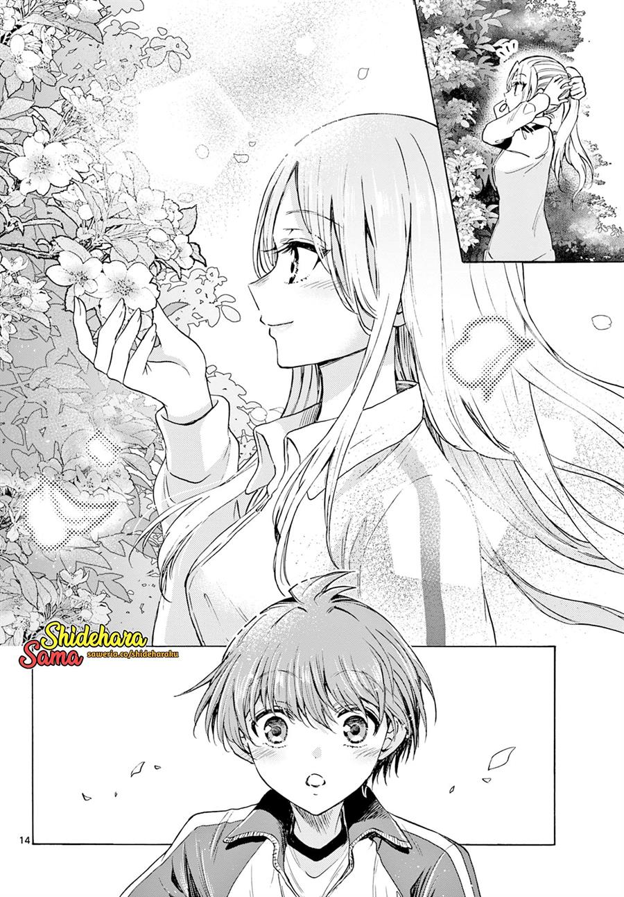 Mikadono Sanshimai wa Angai, Choroi Chap 29 - Next Chap 30