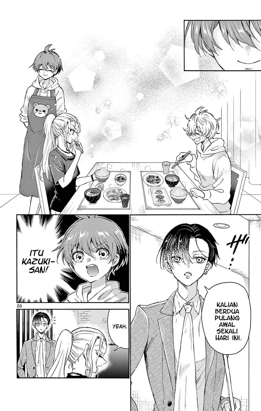 Mikadono Sanshimai wa Angai, Choroi Chap 3 - Next Chap 4