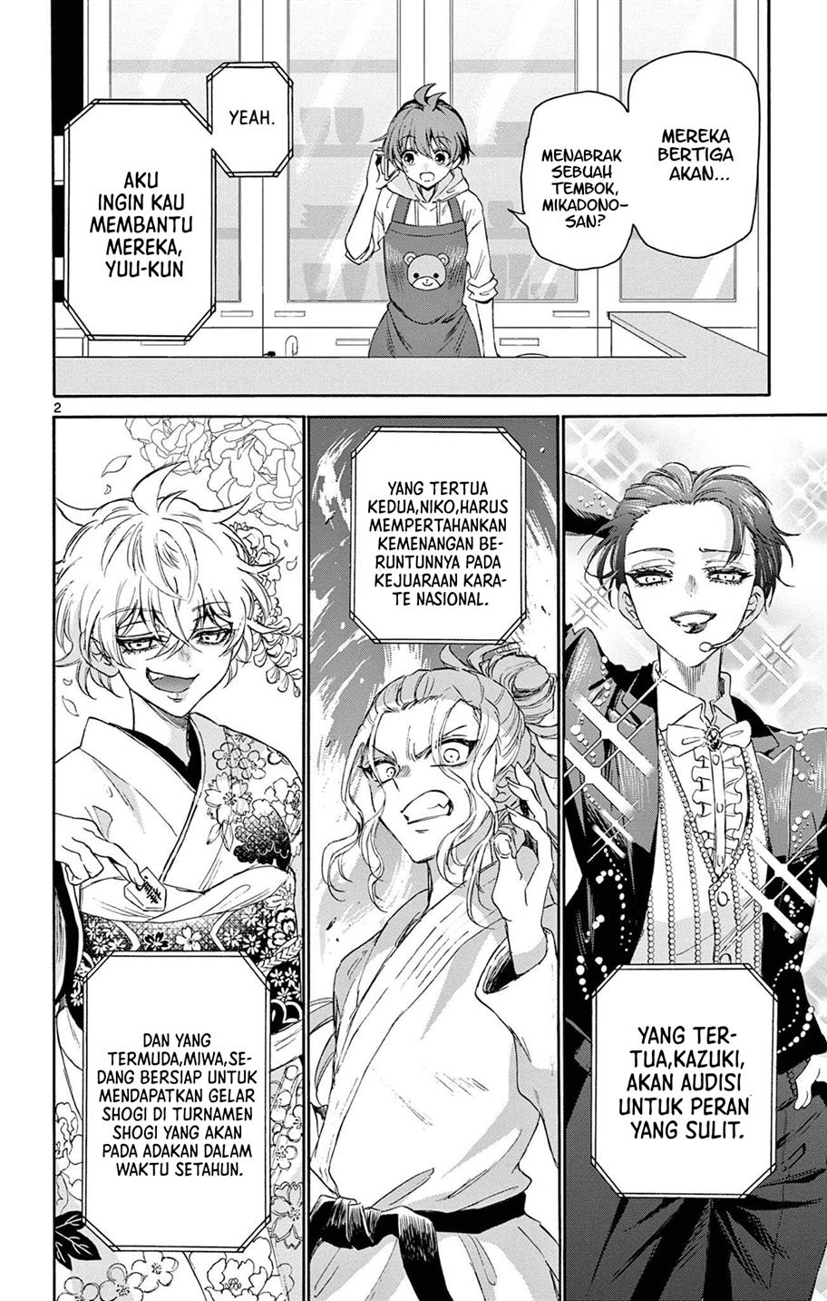 Mikadono Sanshimai wa Angai, Choroi Chap 3 - Next Chap 4