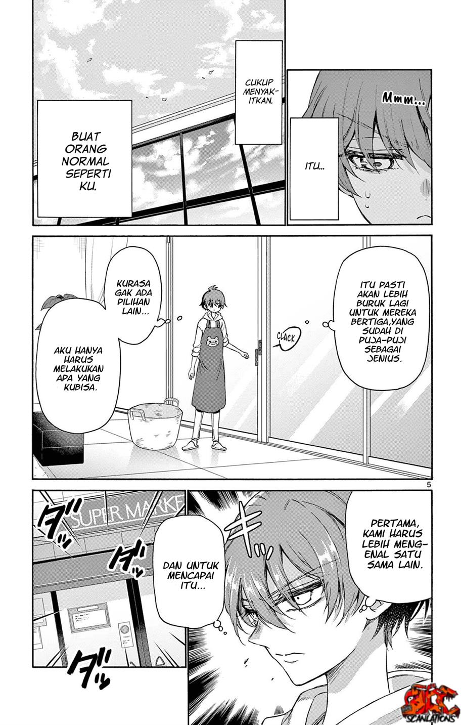 Mikadono Sanshimai wa Angai, Choroi Chap 3 - Next Chap 4