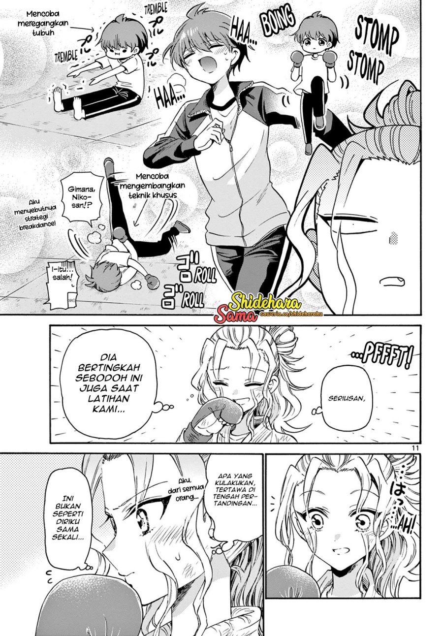 Mikadono Sanshimai wa Angai, Choroi Chap 31 - Next Chap 32