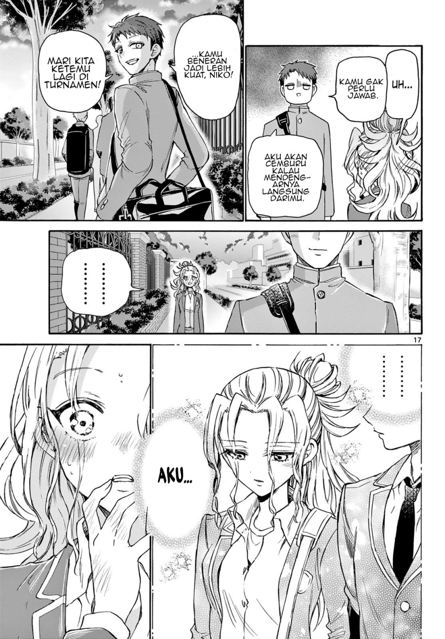 Mikadono Sanshimai wa Angai, Choroi Chap 32 - Next Chap 33