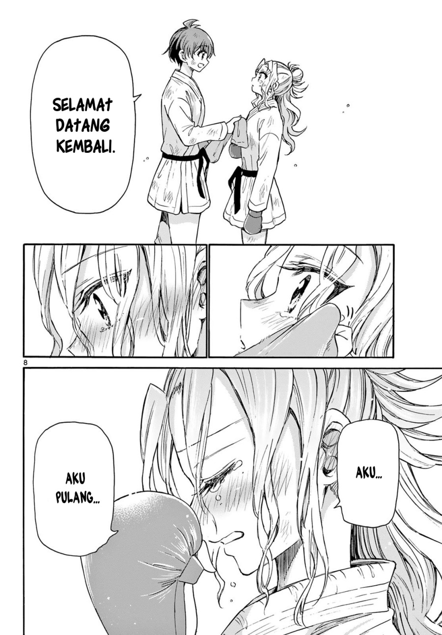 Mikadono Sanshimai wa Angai, Choroi Chap 32 - Next Chap 33