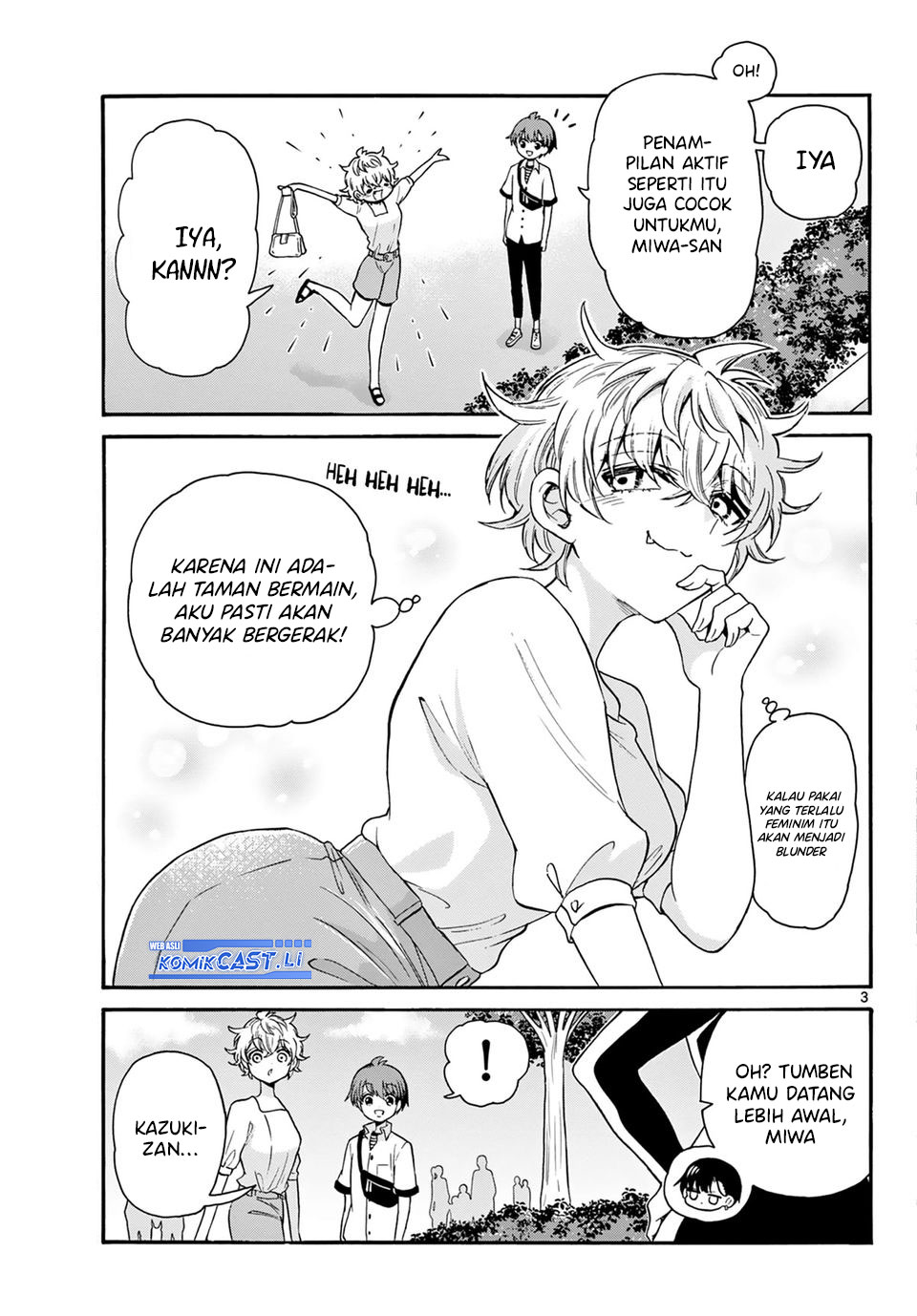 Mikadono Sanshimai wa Angai, Choroi Chap 34 - Next Chap 35
